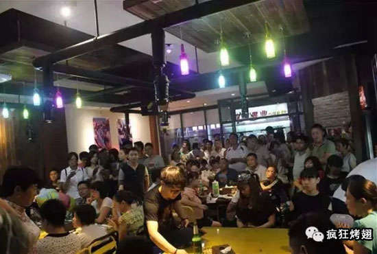 高昌锡纸烤鸡翅